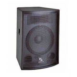 Пассивная аккустическая система Soundking SKFQ 011A