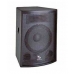 Пассивная аккустическая система Soundking SKFQ 012A