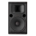 Активная аккустическая система Yamaha DSR115