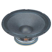 Громкоговорител Soundking SKFB1201