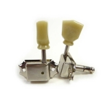 Колки GOTOH SD90-SLMG N