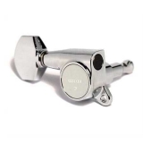 Колки GOTOH SG381-07MG C