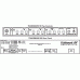 Комбоусилител Tech 21 Trademark 60