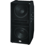 Пассивный сабвуфер B52 FX1818S