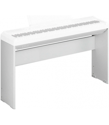 Стойка Yamaha L85 White