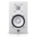 Студийный монитор Yamaha HS5 White