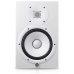 Студийный монитор Yamaha HS8 White