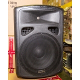 Колонки Soundking SKFP0215