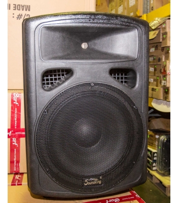 Колонки Soundking SKFP0215