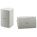 Акустическая система Yamaha NS-AW294 White  