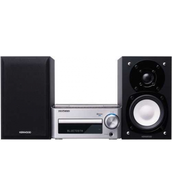 Hi-Fi минисистема Kenwood K-531 Silver