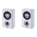 Акустическая система Magnat Vector 202 F White