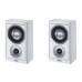 Акустическая система Magnat Vector 202 F White