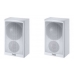 Акустическая система Magnat Vector 202 F White
