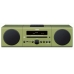 Hi-Fi минисистема Yamaha MCR-042 Green