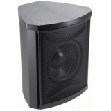 Сабвуфер MartinLogan Grotto I