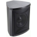 Сабвуфер MartinLogan Grotto I