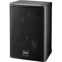 Акустическая система Magnat Interior Pro 130 Black