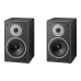 Акустическая система Magnat Monitor Supreme 200 Black