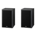 Акустическая система Magnat Monitor Supreme 200 Black