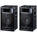 Акустическая система Magnat Pro PA 112 Black