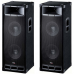 Акустическая система Magnat Pro PA 212 Black