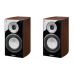 Акустическая система Magnat Quantum 673 Mocca