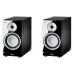 Акустическая система Magnat Quantum 753 Black Piano