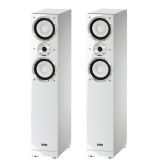 Акустическая система Magnat Quantum 755 White Piano