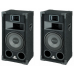 Акустическая система Magnat Soundforce 1200 Black