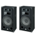 Акустическая система Magnat Soundforce 1300 Black