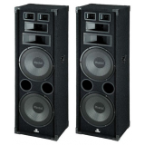 Акустическая система Magnat Soundforce 2300 Black