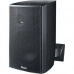 Акустическая система Magnat Symbol Pro 110 Black