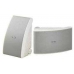 Акустическая система Yamaha NS-AW392 White  