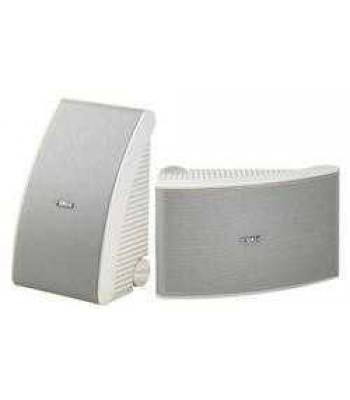 Акустическая система Yamaha NS-AW592 White  