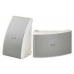 Акустическая система Yamaha NS-AW592 White  