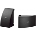 Акустическая система Yamaha NS-AW992 Black  