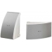 Акустическая система Yamaha NS-AW992 White  