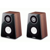 Акустическая система Yamaha NS-B500 Brown