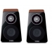 Акустическая система Yamaha NS-B500 Brown