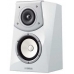 Акустическая система Yamaha NS-B901 Piano White