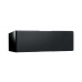 Акустическая система Yamaha NS-C901 Piano Black