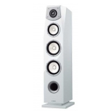 Акустическая система Yamaha NS-F901 Piano White