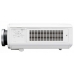 Проектор Panasonic PT-LZ370