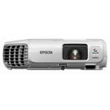 Проектор Epson EB-945