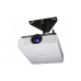 Проектор Sony VPL-FX30