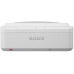 Проектор Sony VPL-SW535