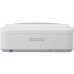 Проектор Sony VPL-SX535