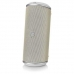 Акустическая система JBL Flip Wireless Speaker White