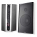 Акустическая система Monster Clarity HD Monitor Speakers Silver
